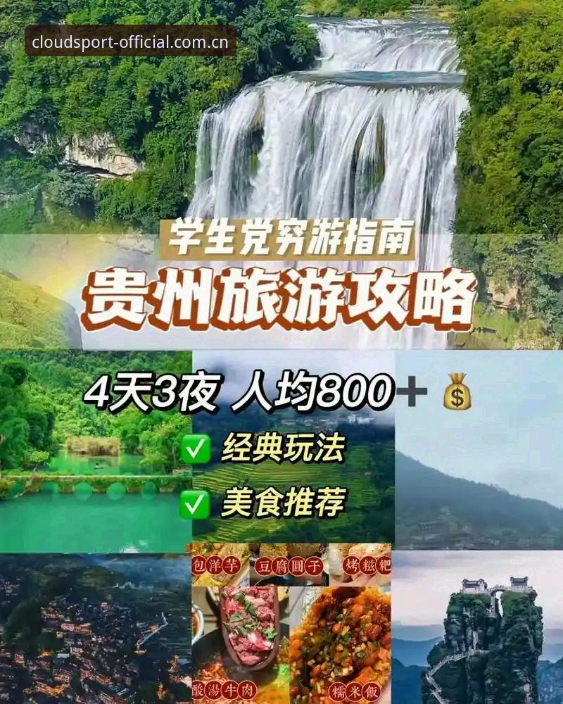 从4个维度深度评测：云体育平台怎么样？对比传统观赛方案的3大差异
