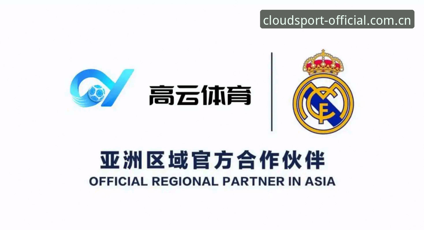 云体育安卓版完整使用指南：从下载到流畅观看的详细攻略