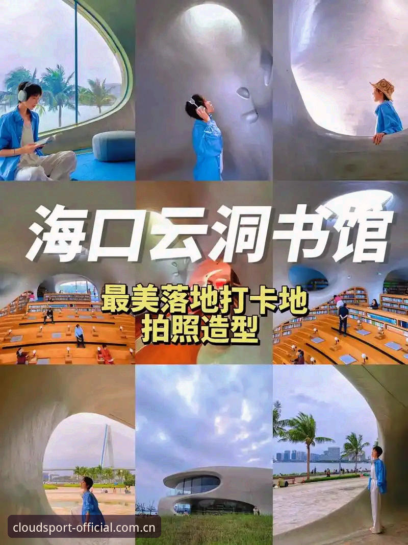 云体育安卓版完整使用指南：从下载到流畅观看的详细攻略